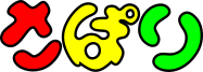 Файл:Sapari.SVG