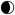 Файл:Waxing crescent moon (fixed width).svg