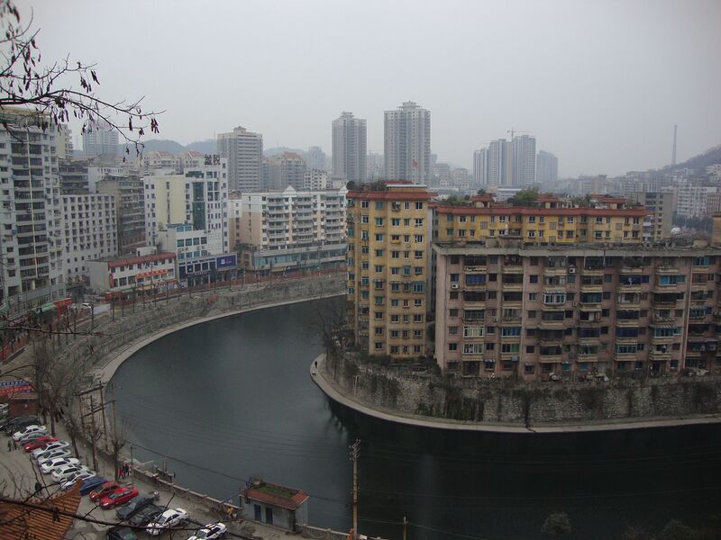 Файл:Zunyi.JPG