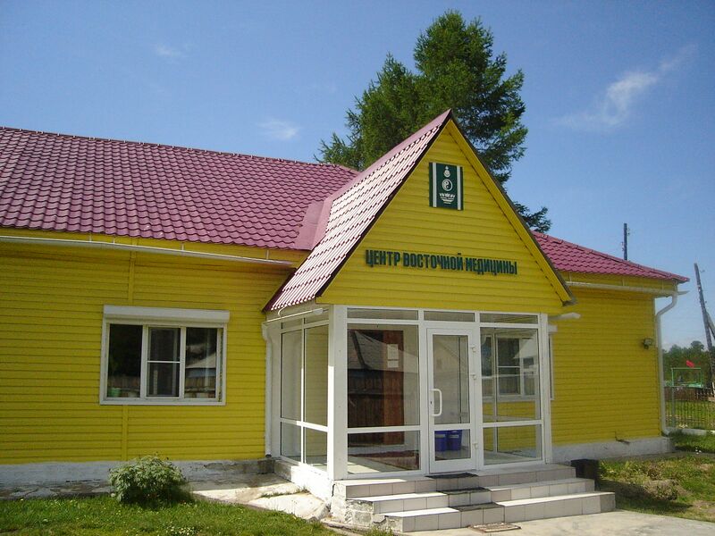 Файл:Goryachink 5.JPG