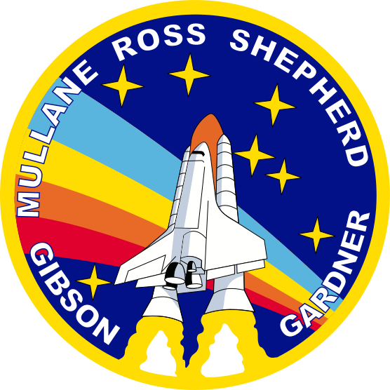 Файл:Sts-27-patch.svg