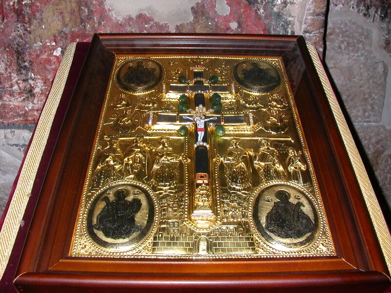 Файл:Visoki Decani 08.JPG