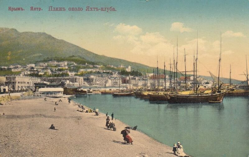 Файл:Yalta old 18.jpeg