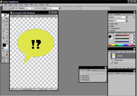 Скриншот программы Adobe ImageReady