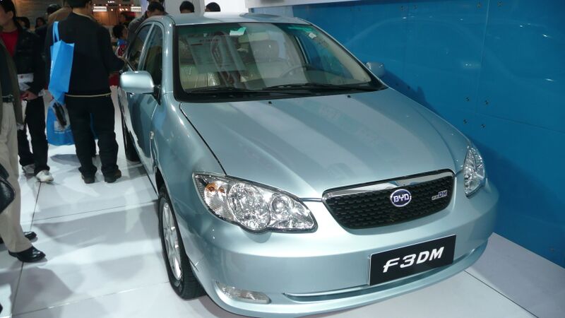 Файл:BYD 02.JPG