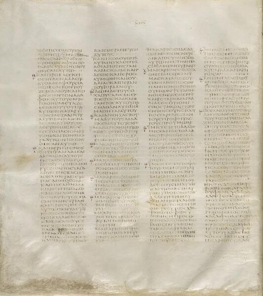 Файл:Codex Sinaiticus Matthew 4,19-5,22.JPG