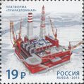 Миниатюра для версии от 15:06, 30 ноября 2023