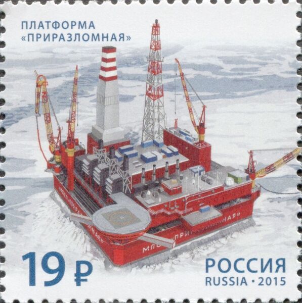 Файл:RUSMARKA-2004.jpg