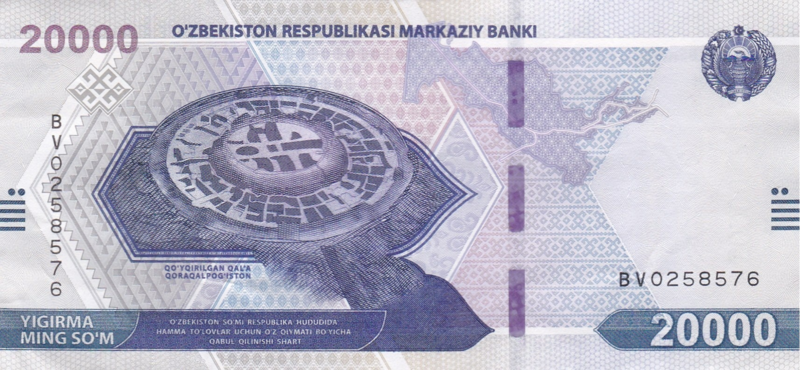 Файл:AVERS 2000 SUM.png