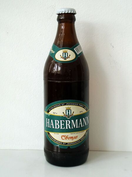 Файл:Habermann beer.JPG