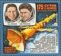 Миниатюра для версии от 10:38, 1 сентября 2023