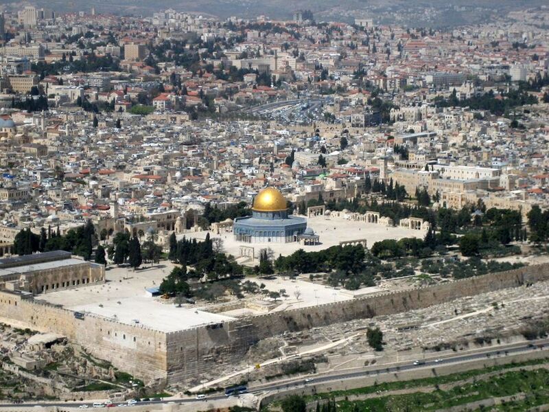 Файл:Temple mount.JPG