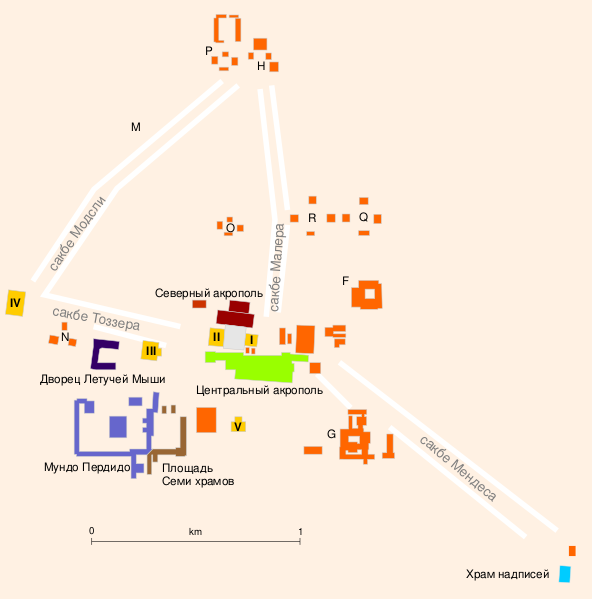 Файл:Tikal map vector ru.svg