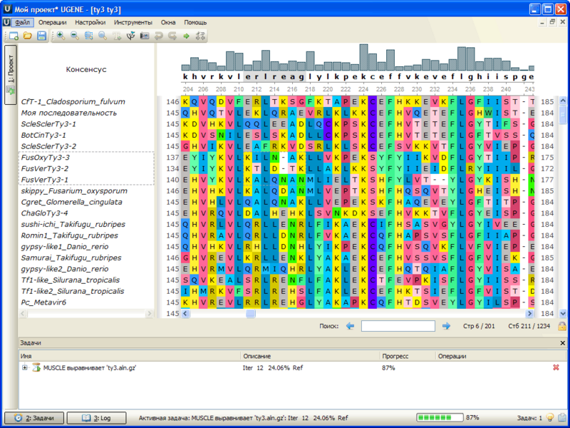 Файл:UGENE-1.9.0-ru-alignment editor.png
