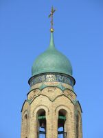 Храмозданная надпись