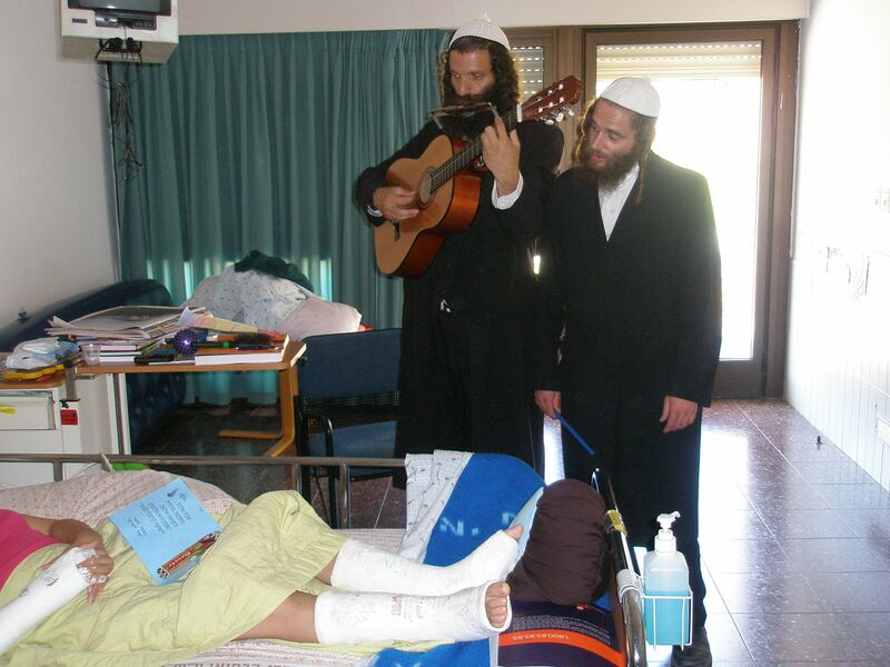 Файл:Bikur Holim.JPG