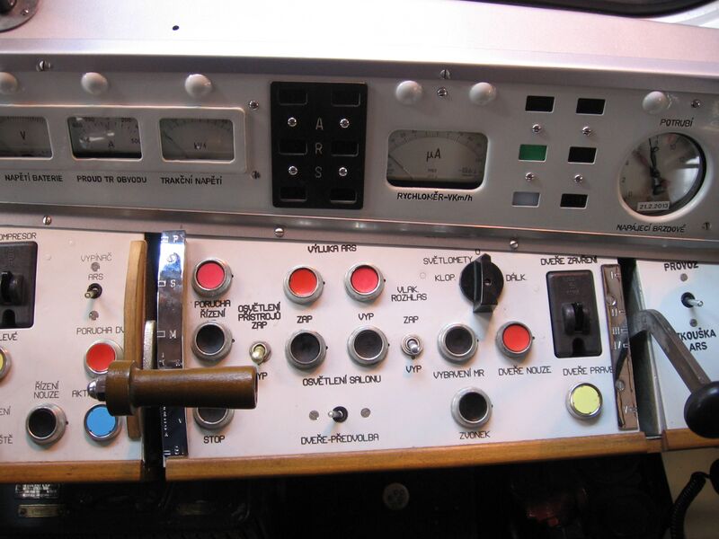Файл:ECS 1083 i.JPG