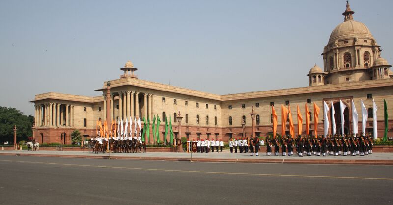 Файл:North Block from Rajpath.JPG