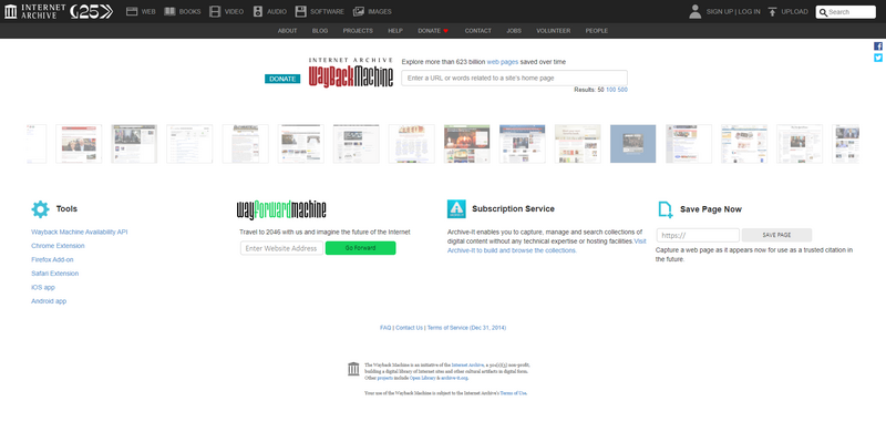 Файл:Wayback Machine.png