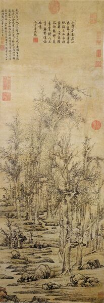 Файл:Wintry trees after Li Cheng.jpg