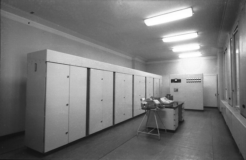 Файл:CER-10 computer, Tanjug 1963..jpg