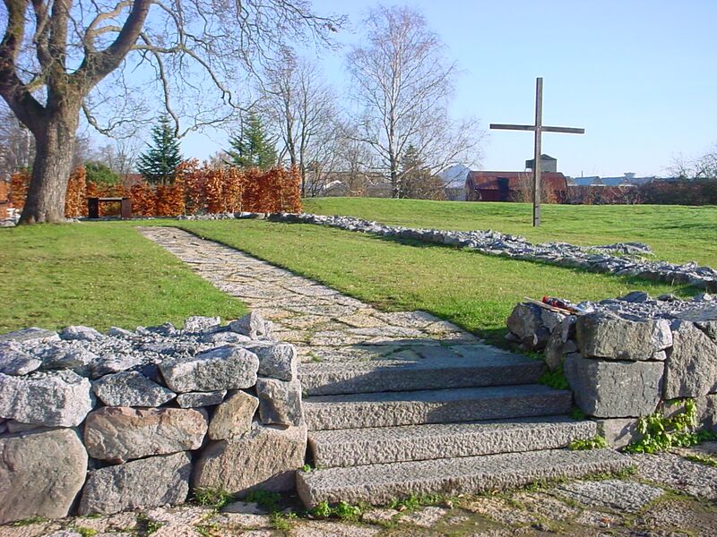 Файл:Enkoping Klosterparken 2.JPG
