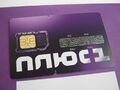 Миниатюра для версии от 13:10, 9 августа 2024