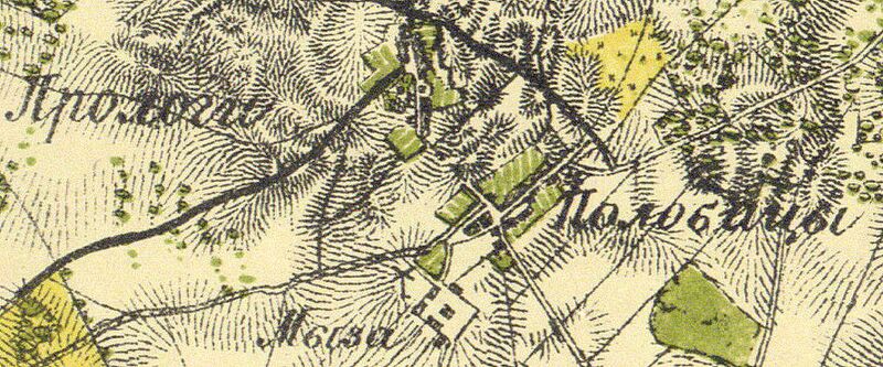 Файл:Prologi1860.jpg