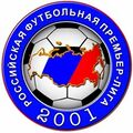 Миниатюра для версии от 08:26, 14 мая 2023