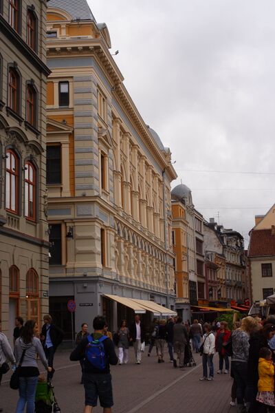 Файл:Riga (13.08.2011) 191.JPG