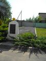 Миниатюра для версии от 08:58, 16 августа 2023