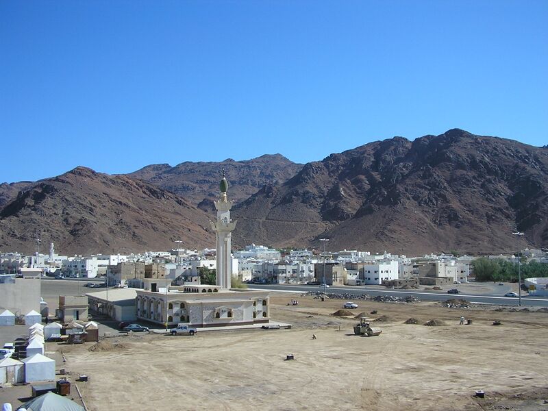 Файл:Mount Uhud.JPG