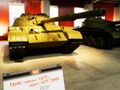 Миниатюра для версии от 19:51, 16 августа 2023