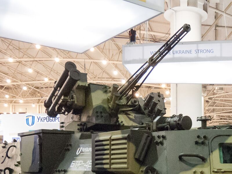 Файл:Parus fighting module 01.jpg