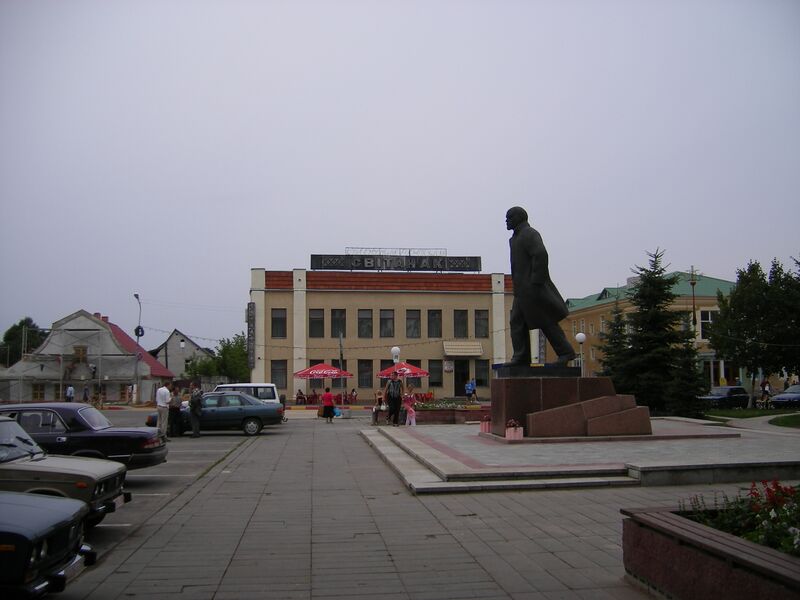 Файл:Pastavy7.JPG