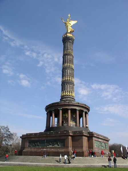 Файл:Siegessäule 2.JPG
