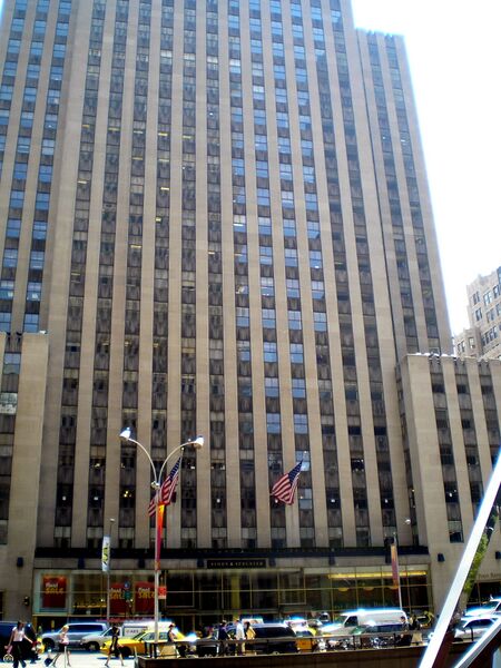 Файл:SimonSchusterBuilding.JPG