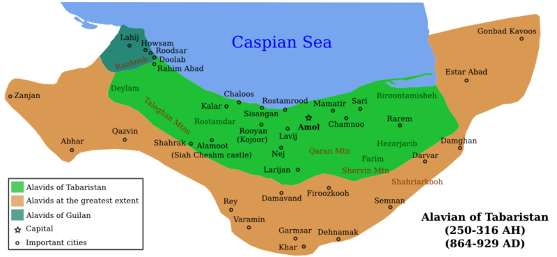 Файл:Alavids-map.png