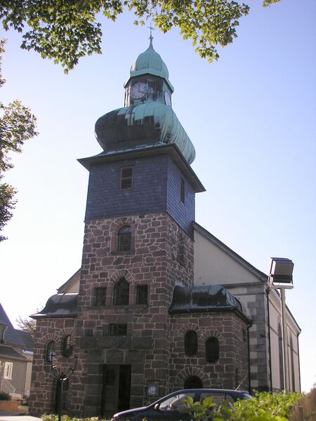 Файл:Kirche Frauenwald.JPG