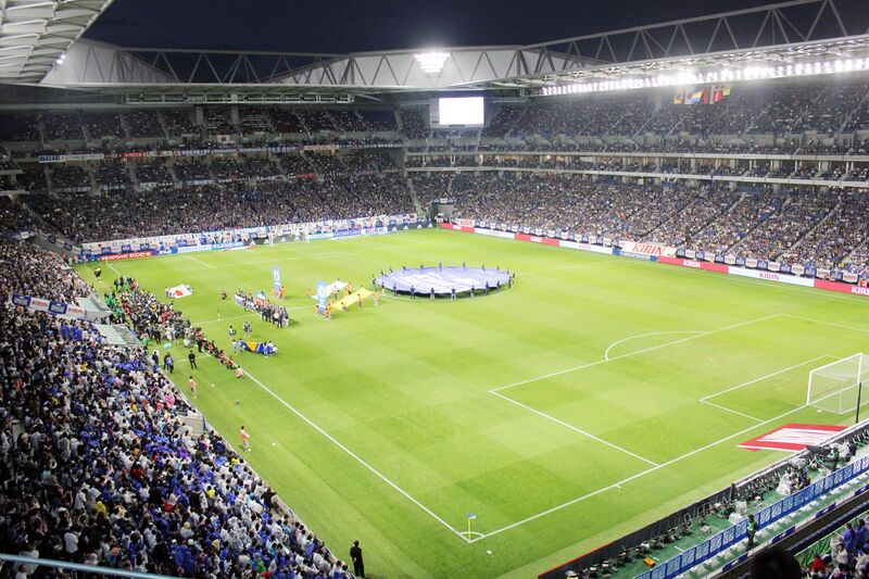 Файл:Municipal Suita Stadium.JPG