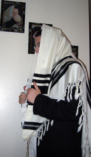 Файл:Prayer Shawl.JPG