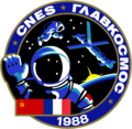Миниатюра для версии от 08:13, 27 июля 2023