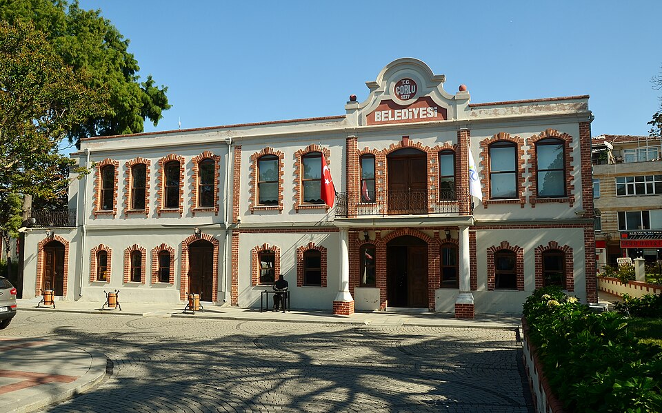 Файл:ÇorluMunicipality.jpg