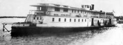 Пароход «Скворцов»[5]