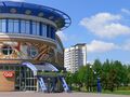 Миниатюра для версии от 19:04, 13 августа 2023