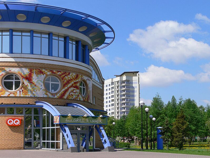 Файл:QQ Restaurant.JPG