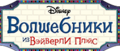 Миниатюра для версии от 09:28, 16 мая 2023