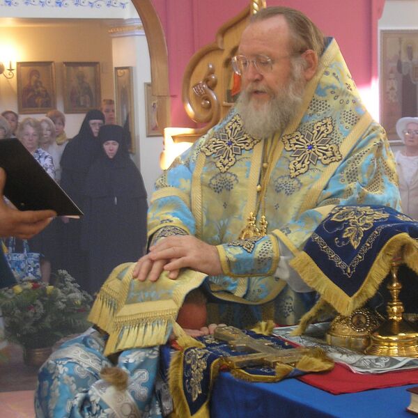 Файл:Cheirotonia Presbyter 2.jpeg
