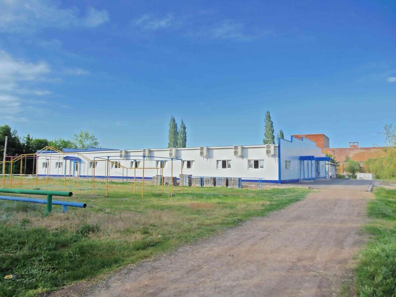Файл:Flight training centre.JPG