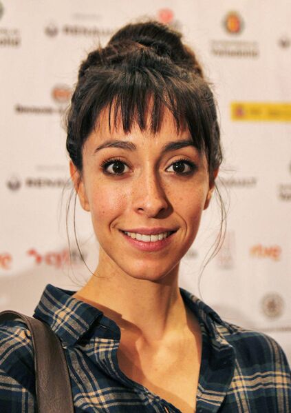 Файл:Oona Chaplin 2016.jpg